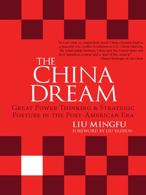 cover image of The China Dream
